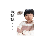 Dobi ＆ Hao（個別スタンプ：12）
