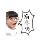 Dobi ＆ Hao（個別スタンプ：15）