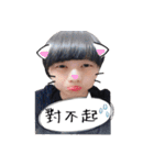 Dobi ＆ Hao（個別スタンプ：16）