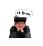 Dobi ＆ Hao（個別スタンプ：17）