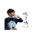 Dobi ＆ Hao（個別スタンプ：20）