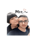 Dobi ＆ Hao（個別スタンプ：21）