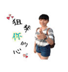 Dobi ＆ Hao（個別スタンプ：23）