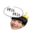 Dobi ＆ Hao（個別スタンプ：30）