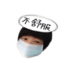 Dobi ＆ Hao（個別スタンプ：35）