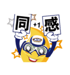 BOD BUDDY（個別スタンプ：33）