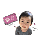 ROU ROU 2.0（個別スタンプ：5）