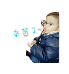 Chai Customization-Beer（個別スタンプ：2）