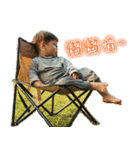 Chai Customization-Beer（個別スタンプ：6）