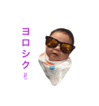 凱元だよ（個別スタンプ：6）
