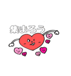 ラブ子さん（個別スタンプ：27）