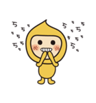 Mibao's Life（個別スタンプ：2）