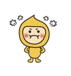 Mibao's Life（個別スタンプ：3）
