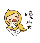 Mibao's Life（個別スタンプ：11）