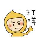 Mibao's Life（個別スタンプ：23）