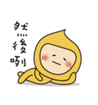 Mibao's Life（個別スタンプ：27）