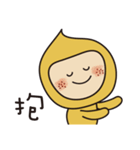 Mibao's Life（個別スタンプ：30）
