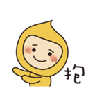 Mibao's Life（個別スタンプ：31）