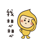 Mibao's Life（個別スタンプ：34）