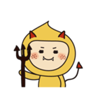 Mibao's Life（個別スタンプ：39）
