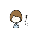 さとしくん。（個別スタンプ：12）