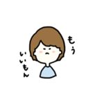さとしくん。（個別スタンプ：15）