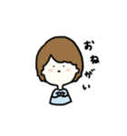 さとしくん。（個別スタンプ：18）