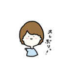 さとしくん。（個別スタンプ：19）