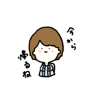さとしくん。（個別スタンプ：28）