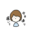 さとしくん。（個別スタンプ：30）
