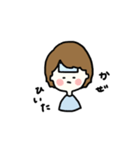 さとしくん。（個別スタンプ：31）