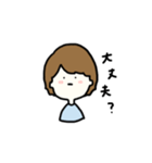 さとしくん。（個別スタンプ：32）