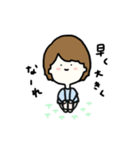 さとしくん。（個別スタンプ：33）