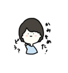さとしくん。（個別スタンプ：37）