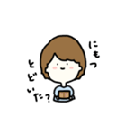 さとしくん。（個別スタンプ：38）