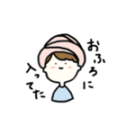 さとしくん。（個別スタンプ：39）