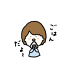 さとしくん。（個別スタンプ：40）