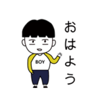 ななさい無関心な翔ちゃん（個別スタンプ：1）
