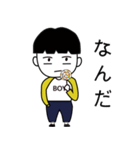 ななさい無関心な翔ちゃん（個別スタンプ：4）