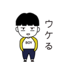ななさい無関心な翔ちゃん（個別スタンプ：5）