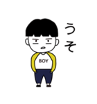 ななさい無関心な翔ちゃん（個別スタンプ：6）