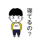 ななさい無関心な翔ちゃん（個別スタンプ：10）