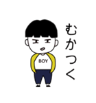 ななさい無関心な翔ちゃん（個別スタンプ：13）