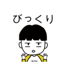 ななさい無関心な翔ちゃん（個別スタンプ：23）