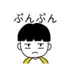 ななさい無関心な翔ちゃん（個別スタンプ：24）