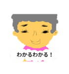 同じクラス（個別スタンプ：7）