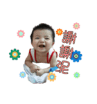 Brother life record（個別スタンプ：16）