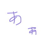 二文字DE気持ち伝エール（個別スタンプ：5）