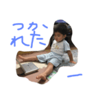 あおくんちゃん（個別スタンプ：5）