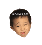 Yuzukiisa（個別スタンプ：5）